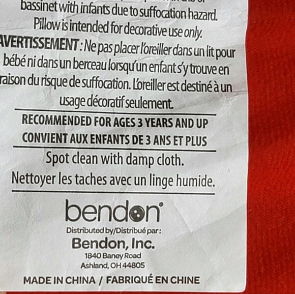 Paw Patrol Padded Fabric Book "Here To Help" - Picture 4 of 8